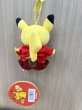 画像2: ぬいぐるみキーホルダー 満堂囍 ピカチュウ ♂ 中国 (2)