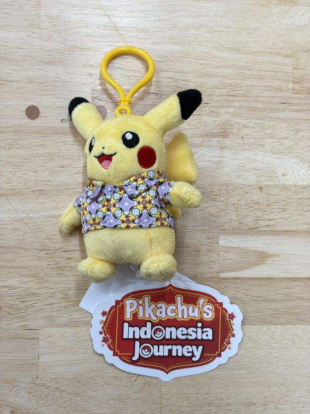 画像1: ぬいぐるみキーホルダー ピカチュウ WITH INDONESIA JOURNEY インドネシア (1)