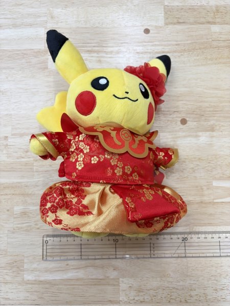 画像3: ぬいぐるみ 満堂囍 ピカチュウ ♀ 中国 (3)