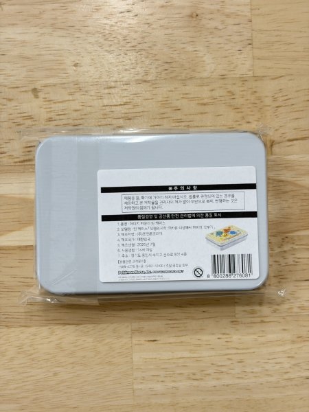 画像3: ダメカンケース 冒険の始まり 韓国 (3)