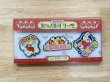 画像1: ピンズ SPLASH! コイキング 韓国 (1)