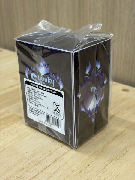 画像5: デッキケース Spooky Flame メガシャンデラ 韓国 (5)