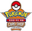 バトルパートナーズ CARD NYANG