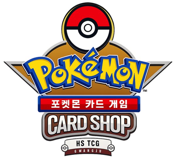 メガシンフォニア HS TCG
