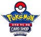 熱風のアリーナ TCG FACTORY